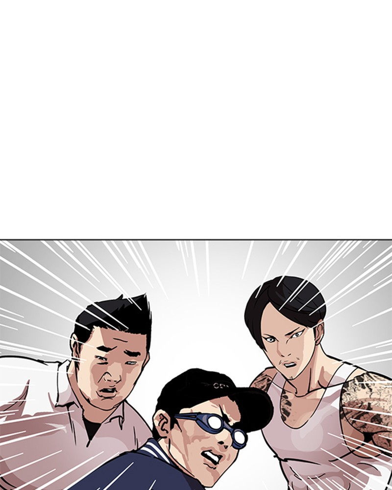 Lookism Chapitre 209 - Page 44