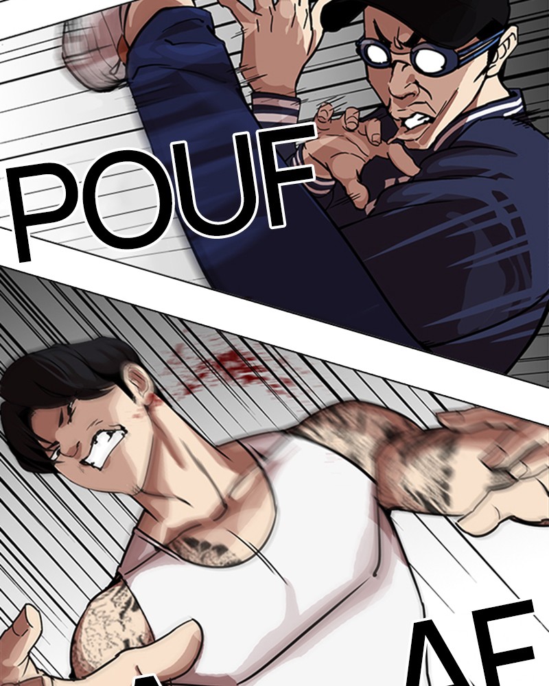Lookism Chapitre 209 - Page 47