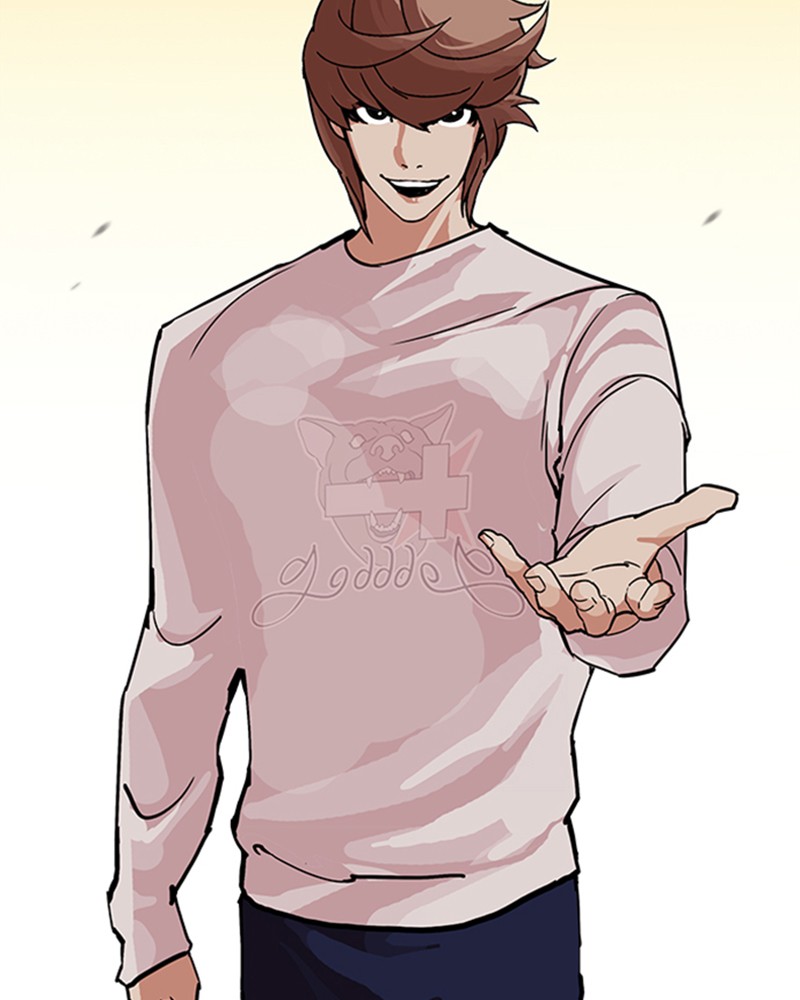 Lookism Chapitre 209 - Page 56