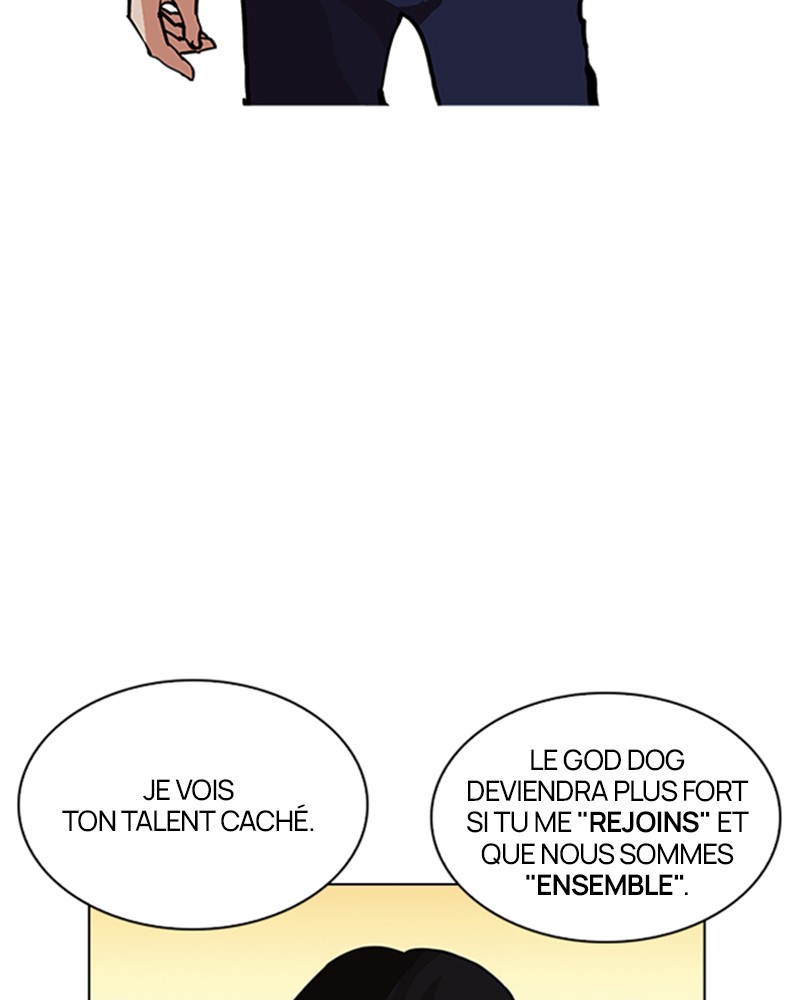 Lookism Chapitre 209 - Page 57