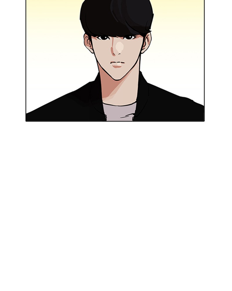 Lookism Chapitre 209 - Page 58