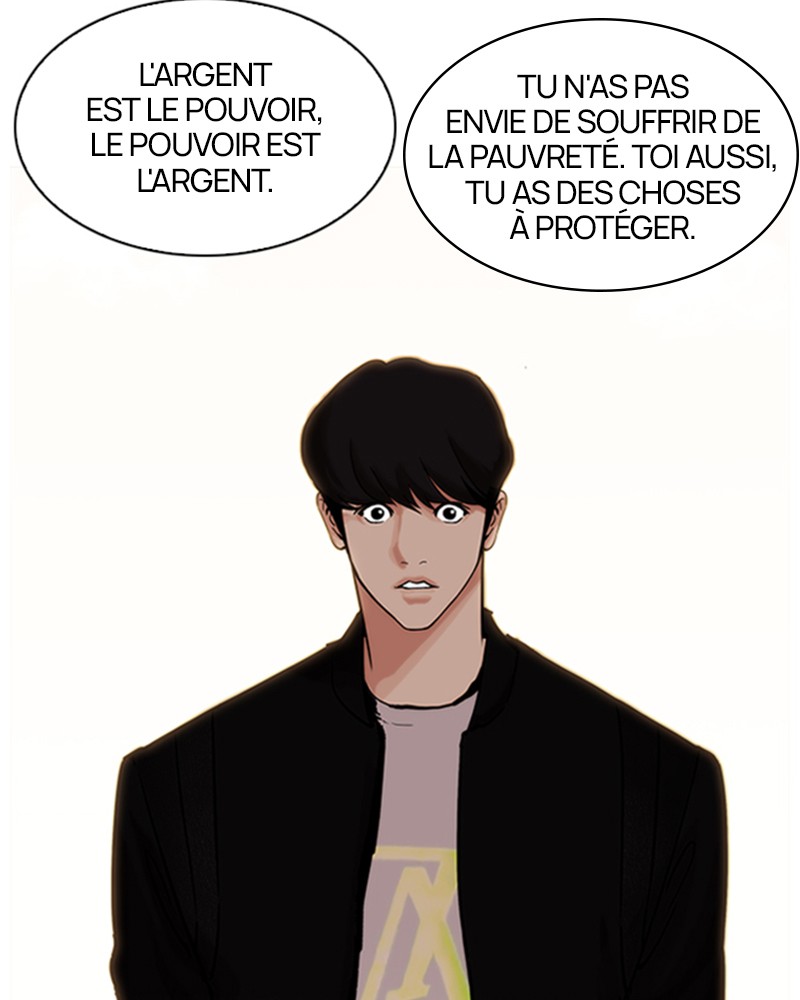 Lookism Chapitre 209 - Page 61