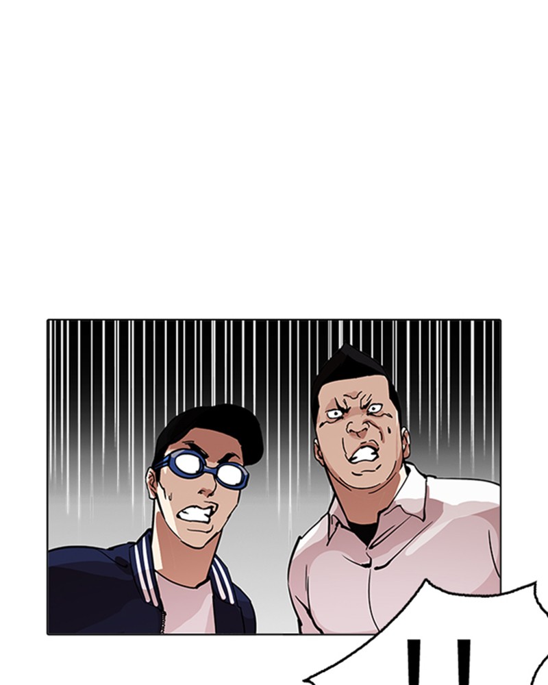 Lookism Chapitre 209 - Page 67