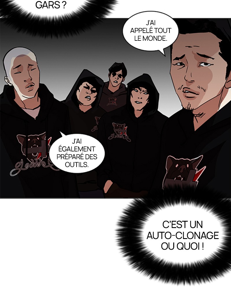 Lookism Chapitre 209 - Page 69