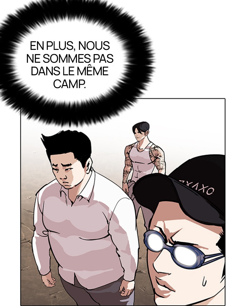 Lookism Chapitre 209 - Page 73