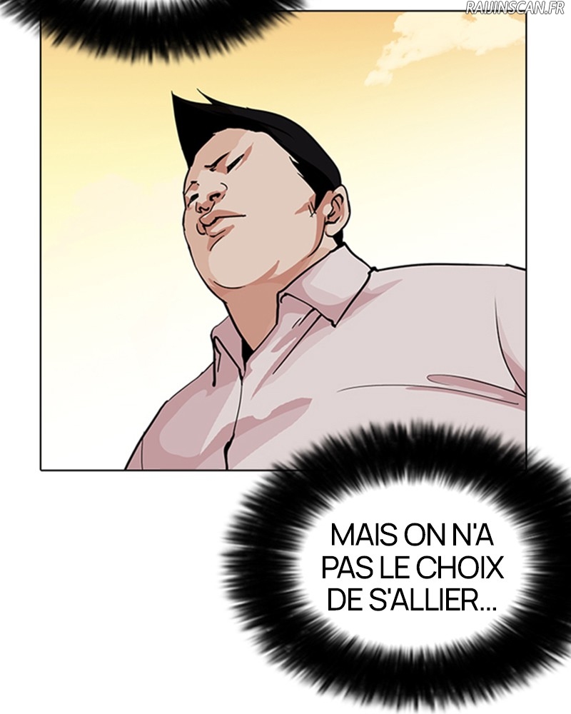 Lookism Chapitre 209 - Page 75