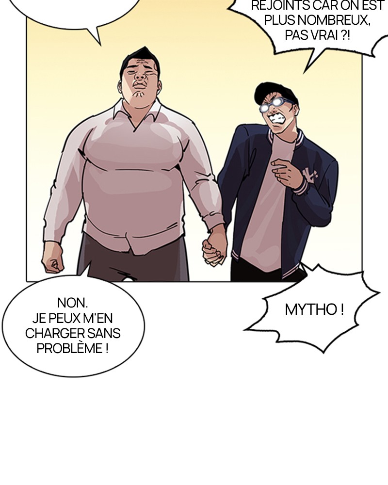 Lookism Chapitre 209 - Page 82