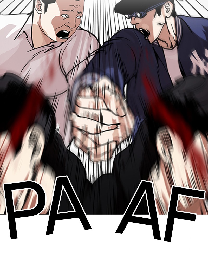 Lookism Chapitre 209 - Page 84