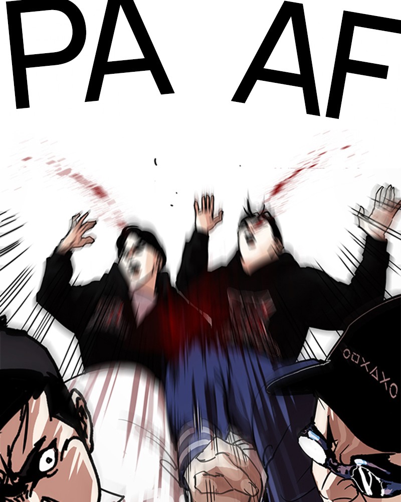 Lookism Chapitre 209 - Page 86