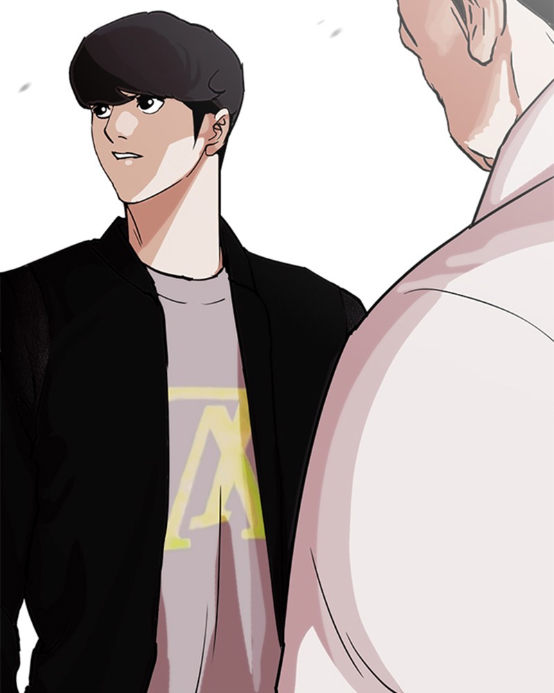 Lookism Chapitre 209 - Page 9