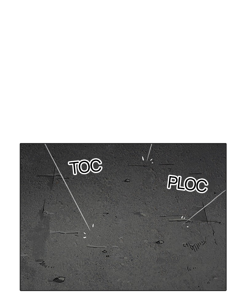 Lookism Chapitre 210 - Page 1