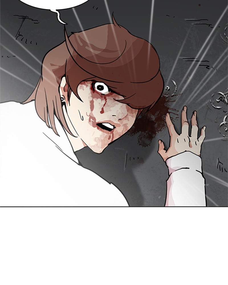 Lookism Chapitre 210 - Page 11