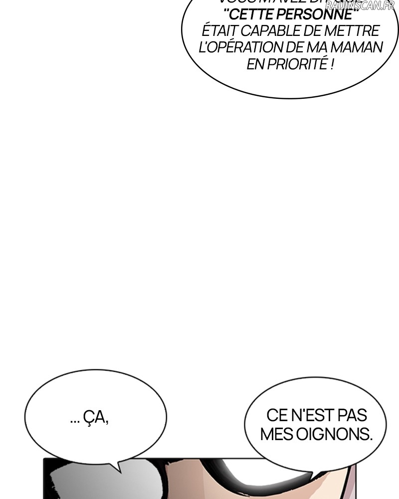 Lookism Chapitre 210 - Page 110