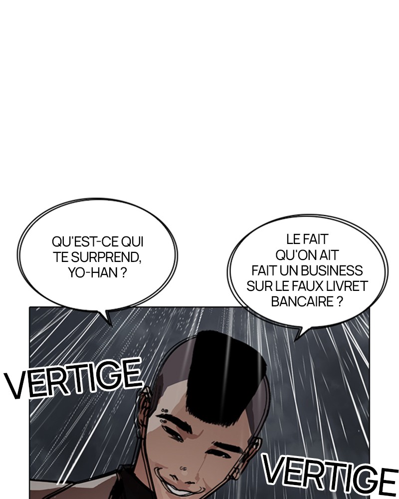 Lookism Chapitre 210 - Page 12