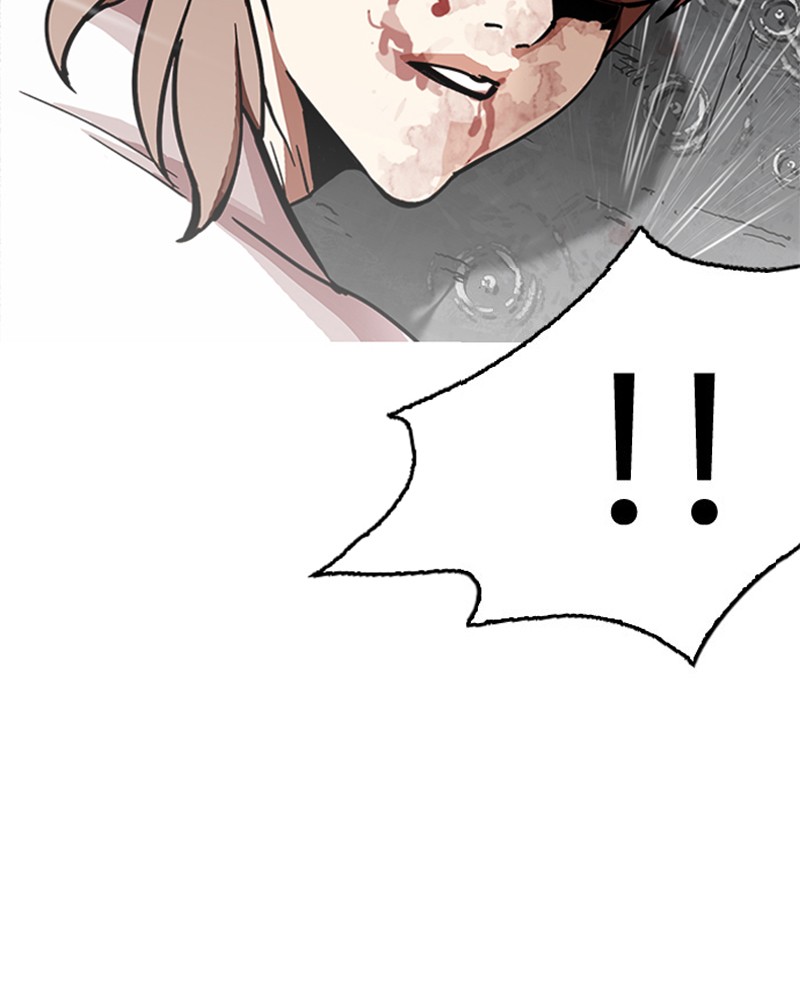 Lookism Chapitre 210 - Page 17