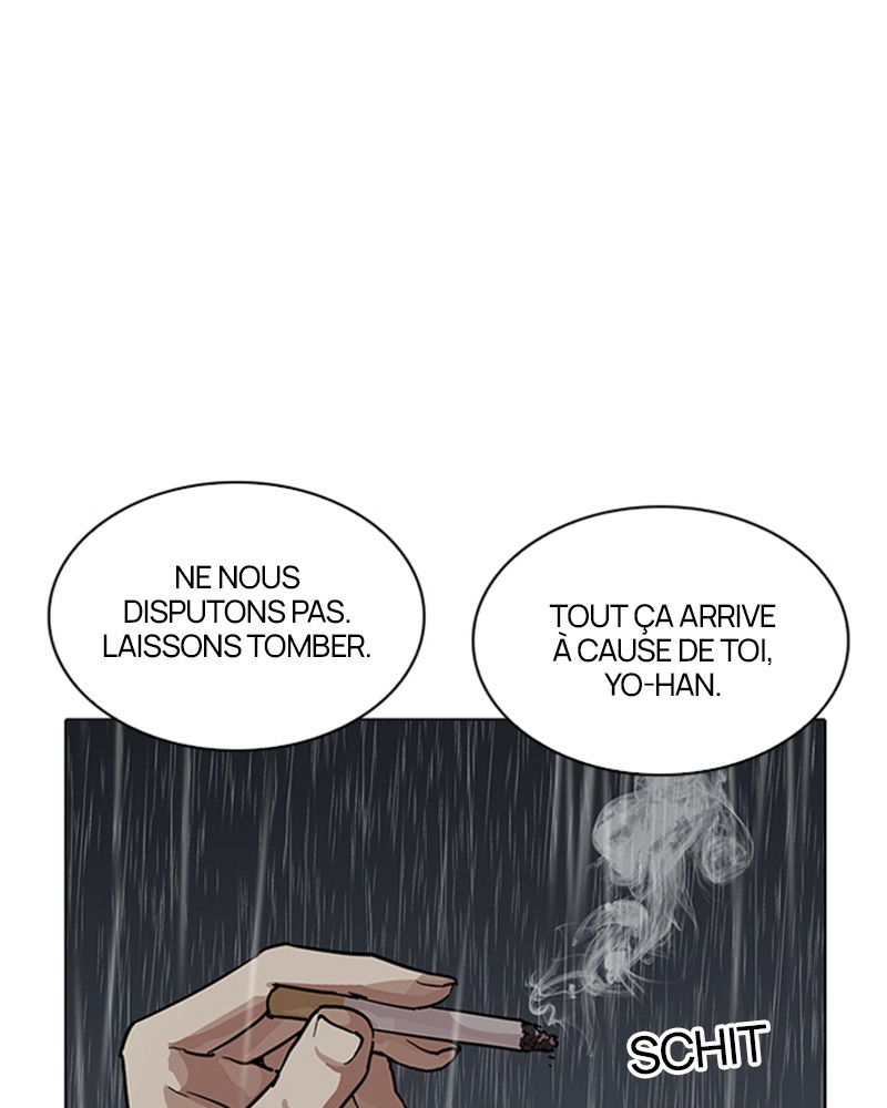Lookism Chapitre 210 - Page 18