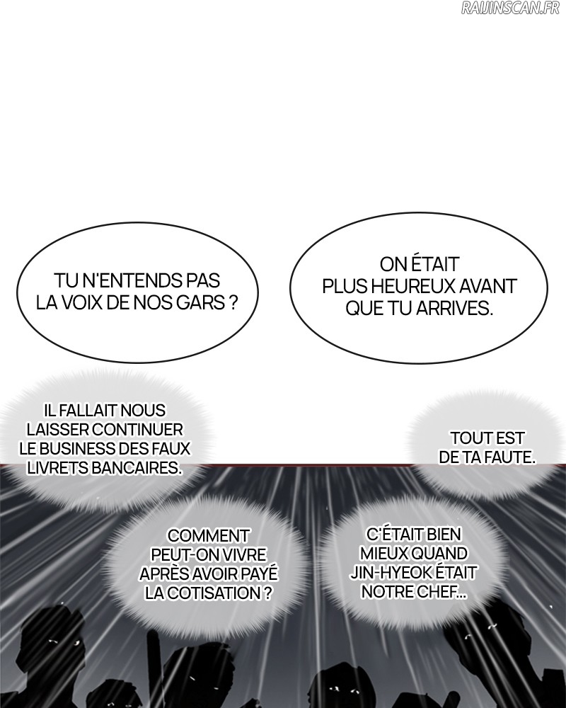 Lookism Chapitre 210 - Page 20