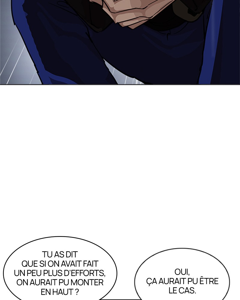 Lookism Chapitre 210 - Page 24