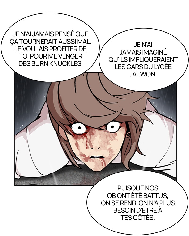 Lookism Chapitre 210 - Page 29