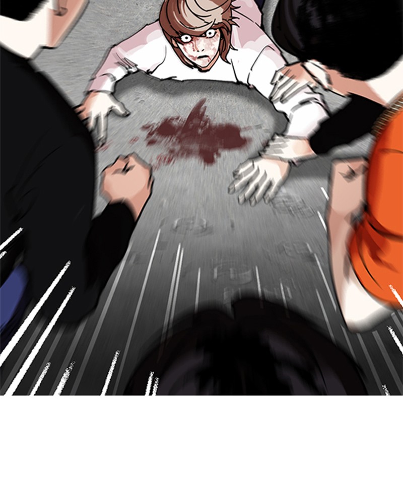 Lookism Chapitre 210 - Page 33