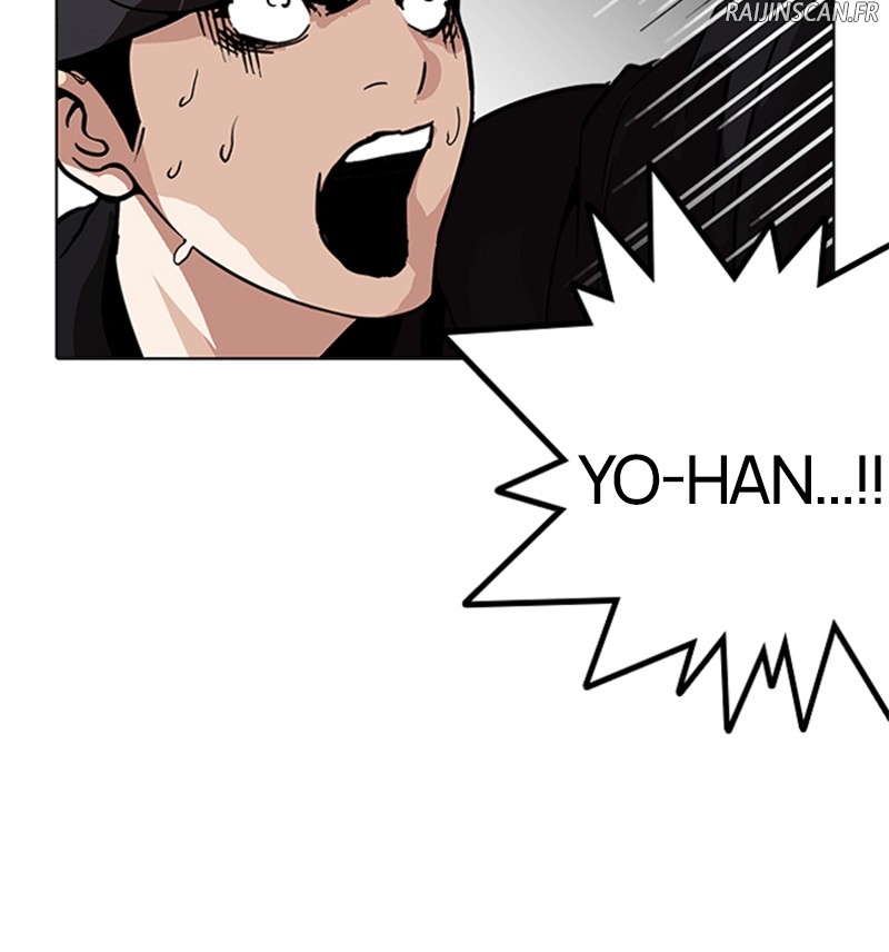 Lookism Chapitre 210 - Page 35