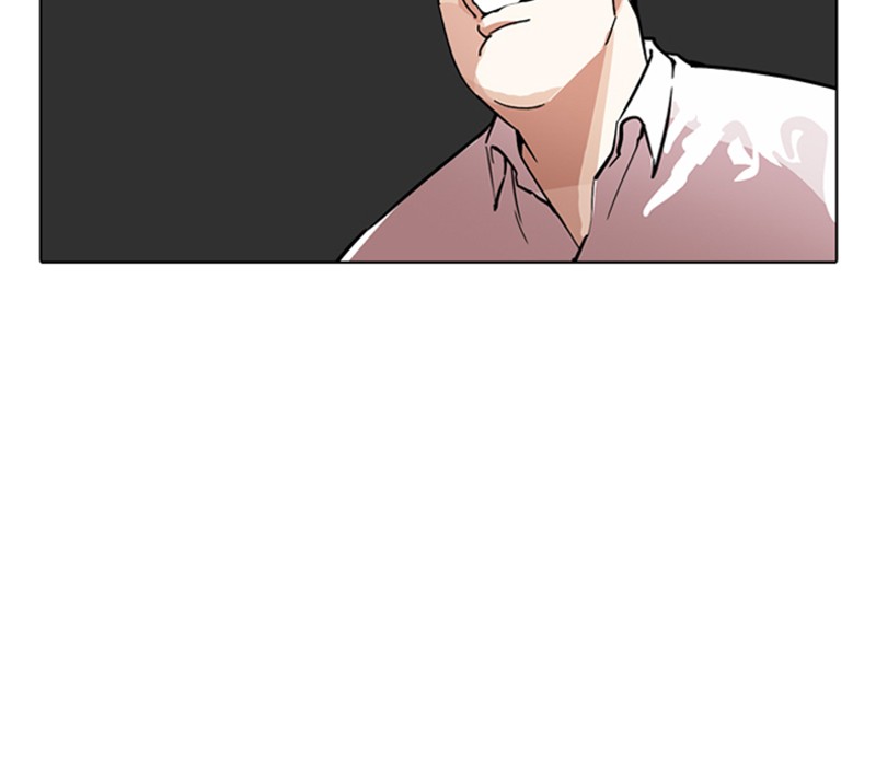 Lookism Chapitre 210 - Page 87