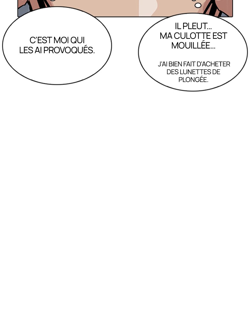 Lookism Chapitre 211 - Page 11