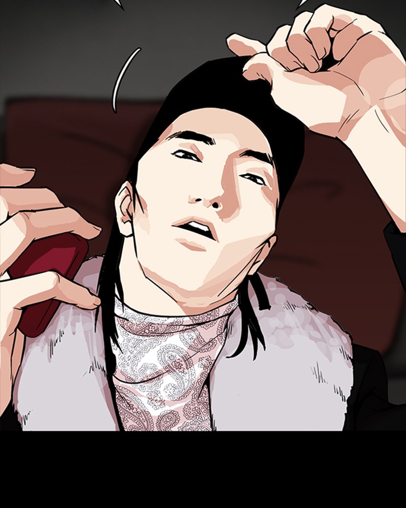 Lookism Chapitre 211 - Page 112