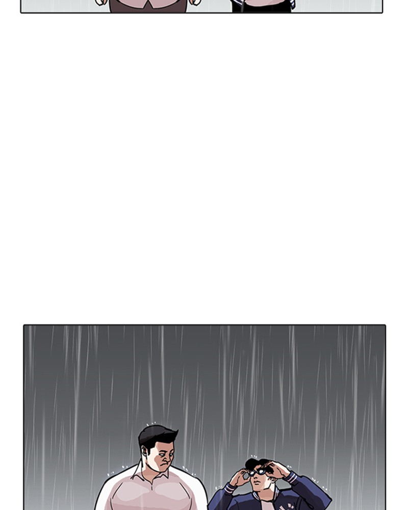 Lookism Chapitre 211 - Page 13