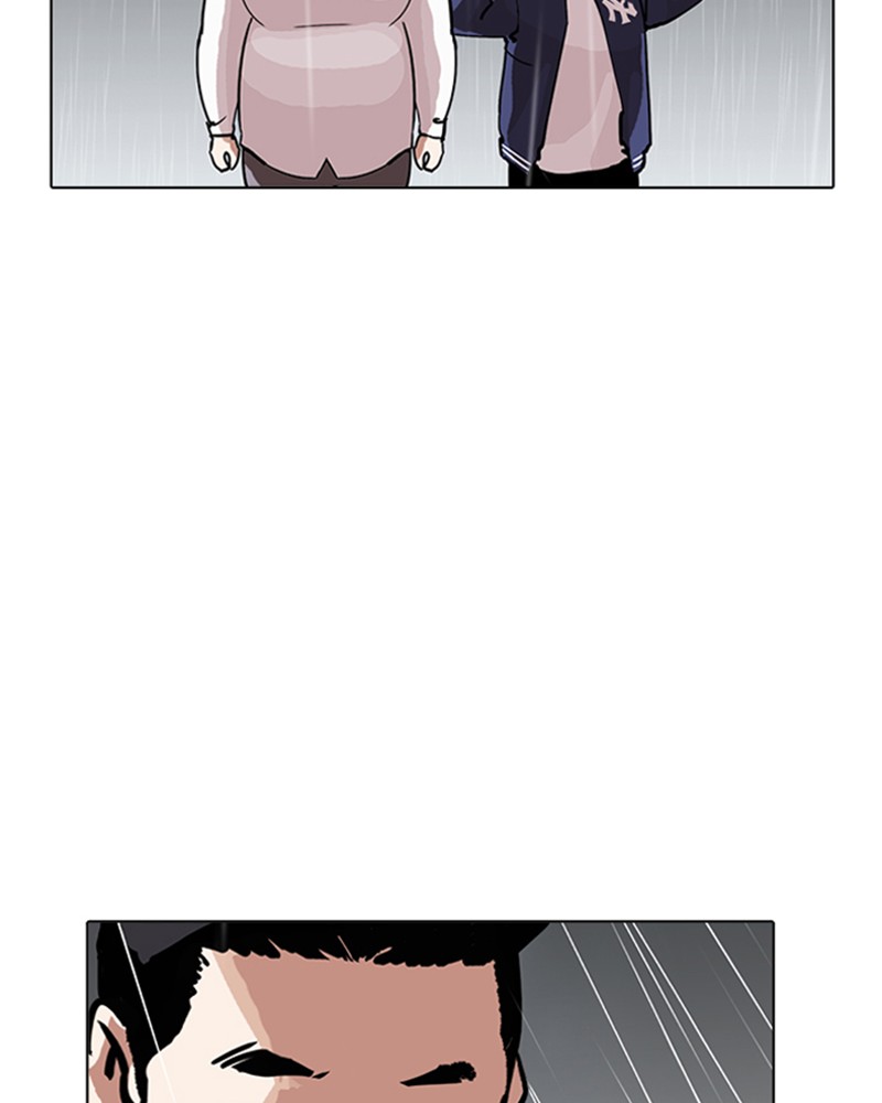 Lookism Chapitre 211 - Page 14