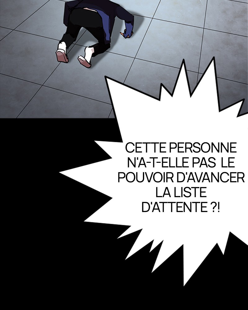 Lookism Chapitre 211 - Page 146