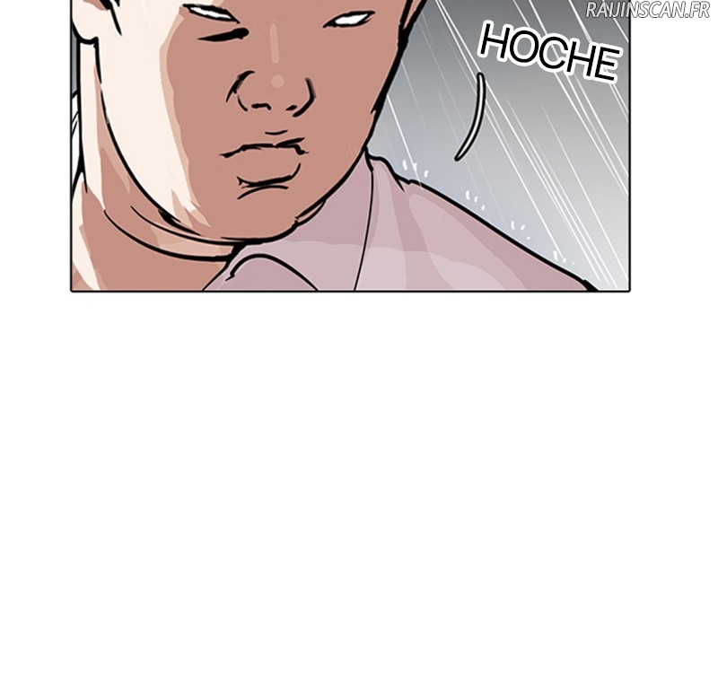 Lookism Chapitre 211 - Page 15
