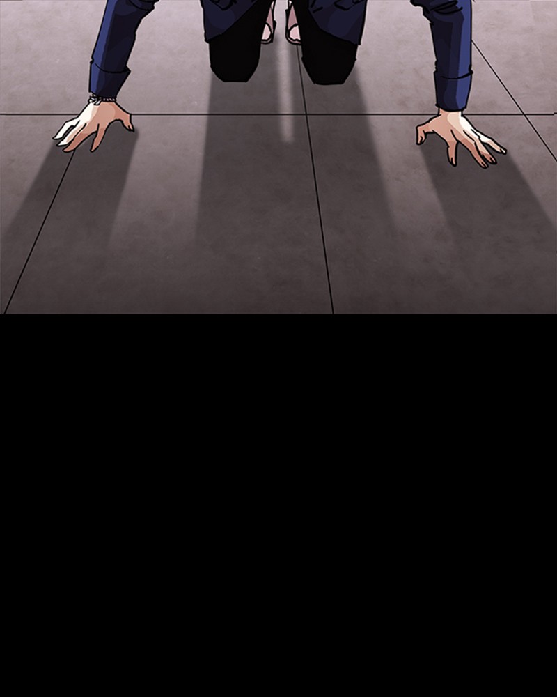 Lookism Chapitre 211 - Page 153