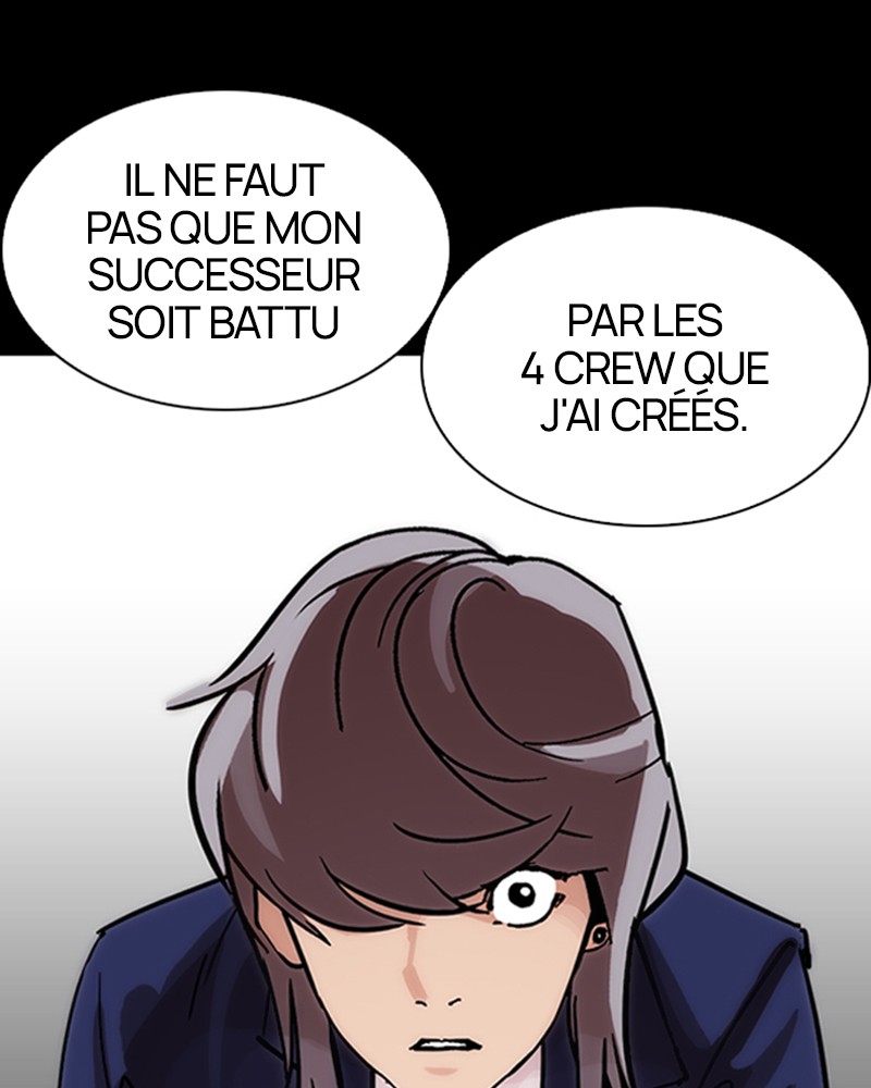 Lookism Chapitre 211 - Page 156