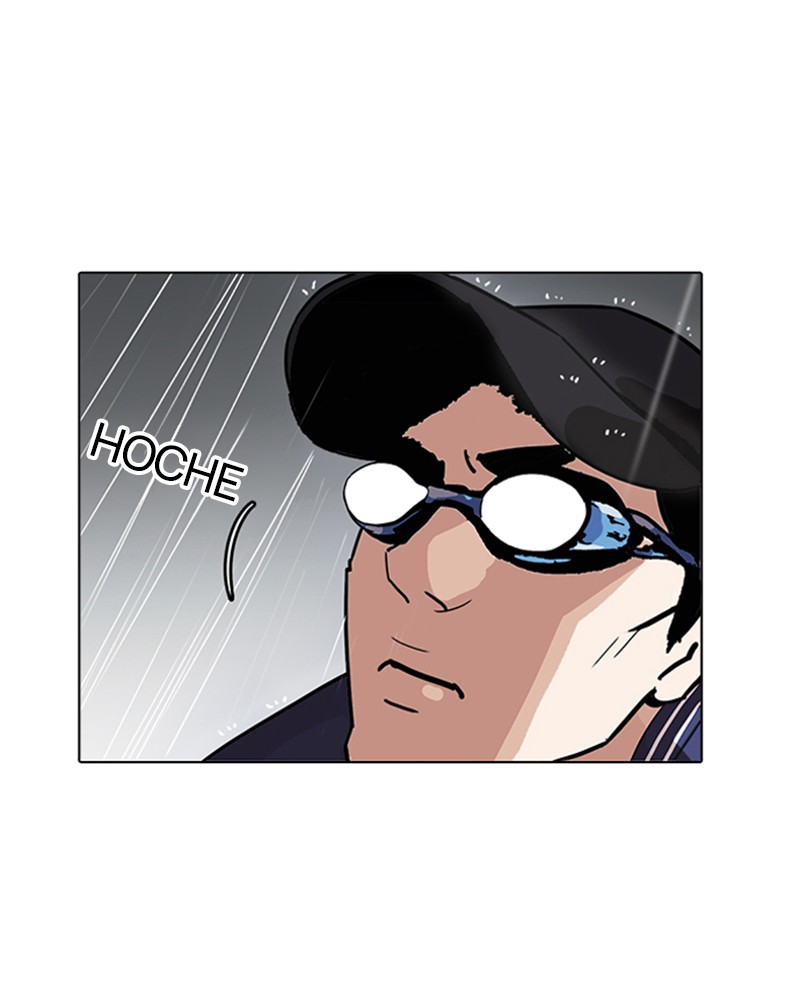 Lookism Chapitre 211 - Page 16