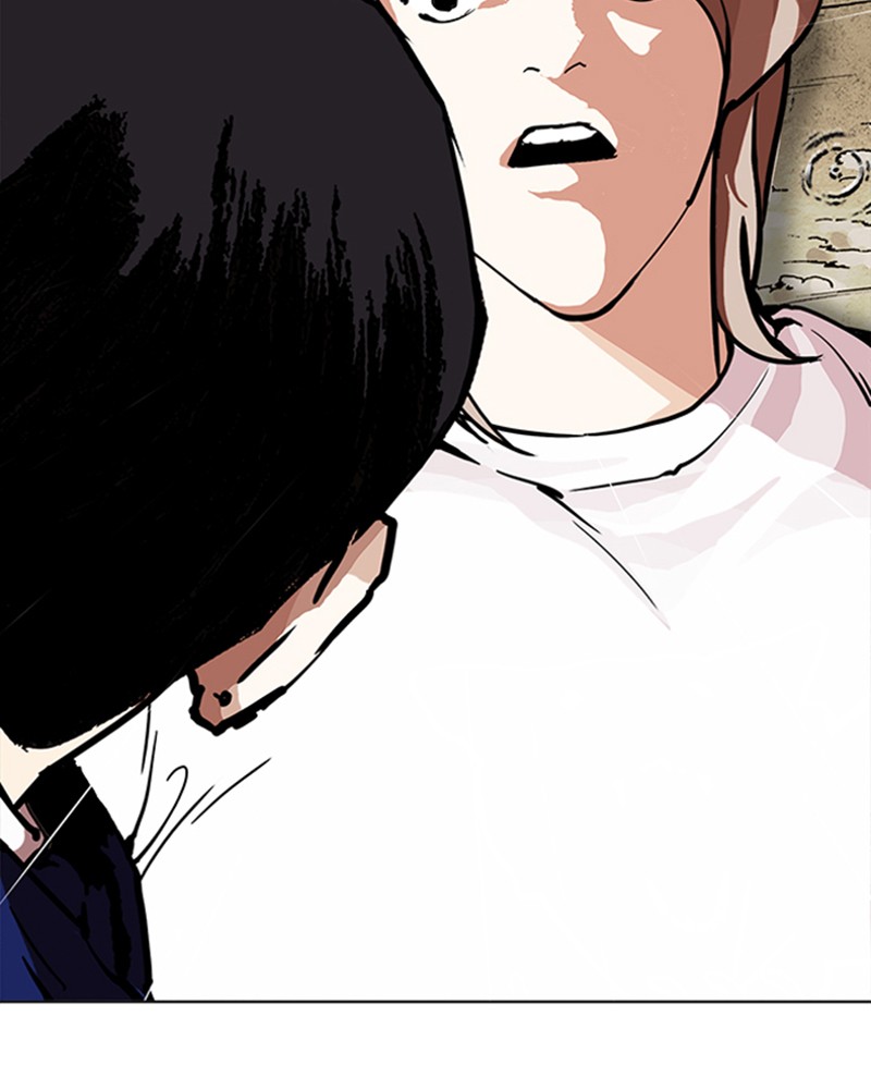 Lookism Chapitre 211 - Page 184