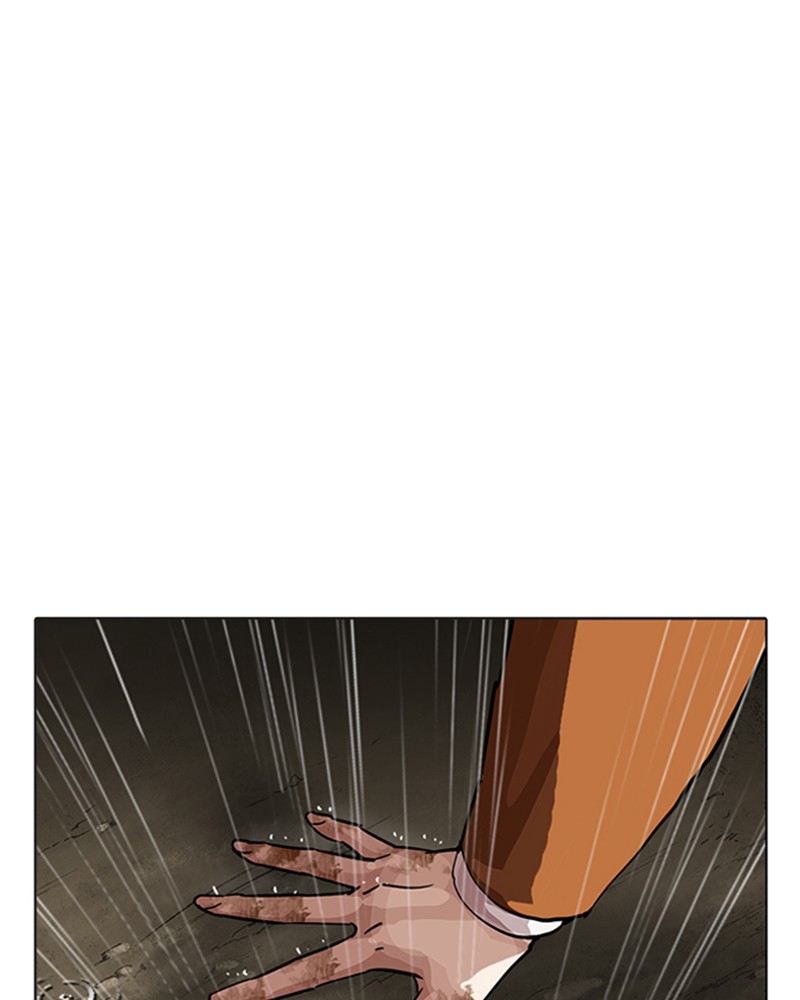 Lookism Chapitre 211 - Page 189