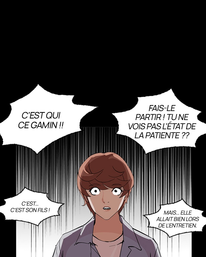 Lookism Chapitre 211 - Page 29