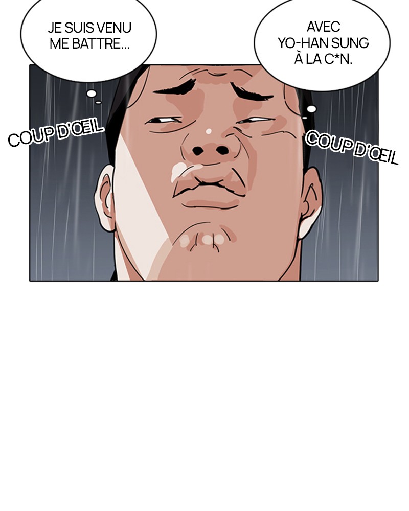 Lookism Chapitre 211 - Page 4
