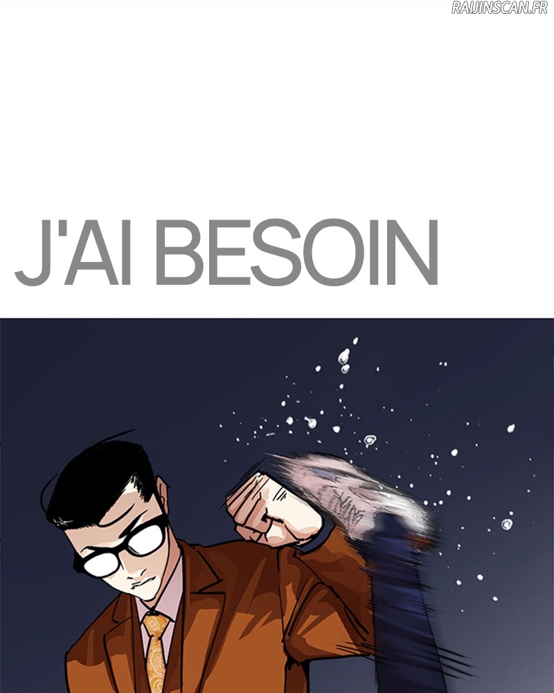 Lookism Chapitre 211 - Page 45