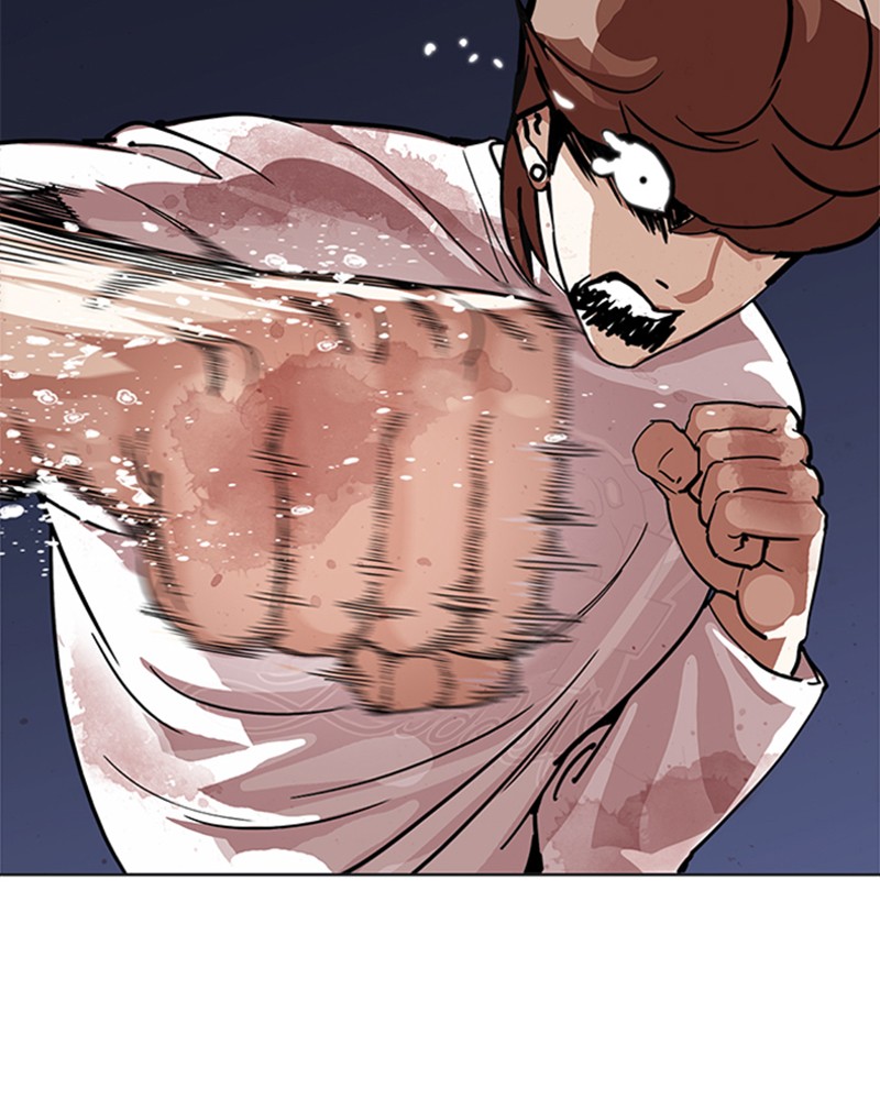 Lookism Chapitre 211 - Page 48