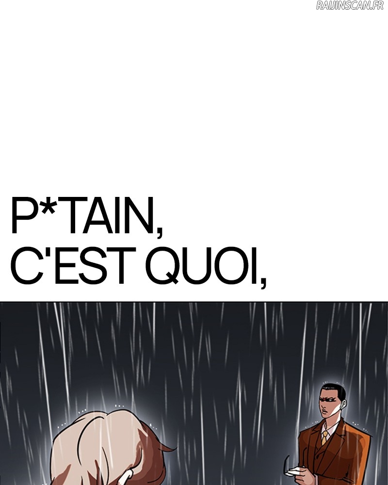 Lookism Chapitre 211 - Page 5