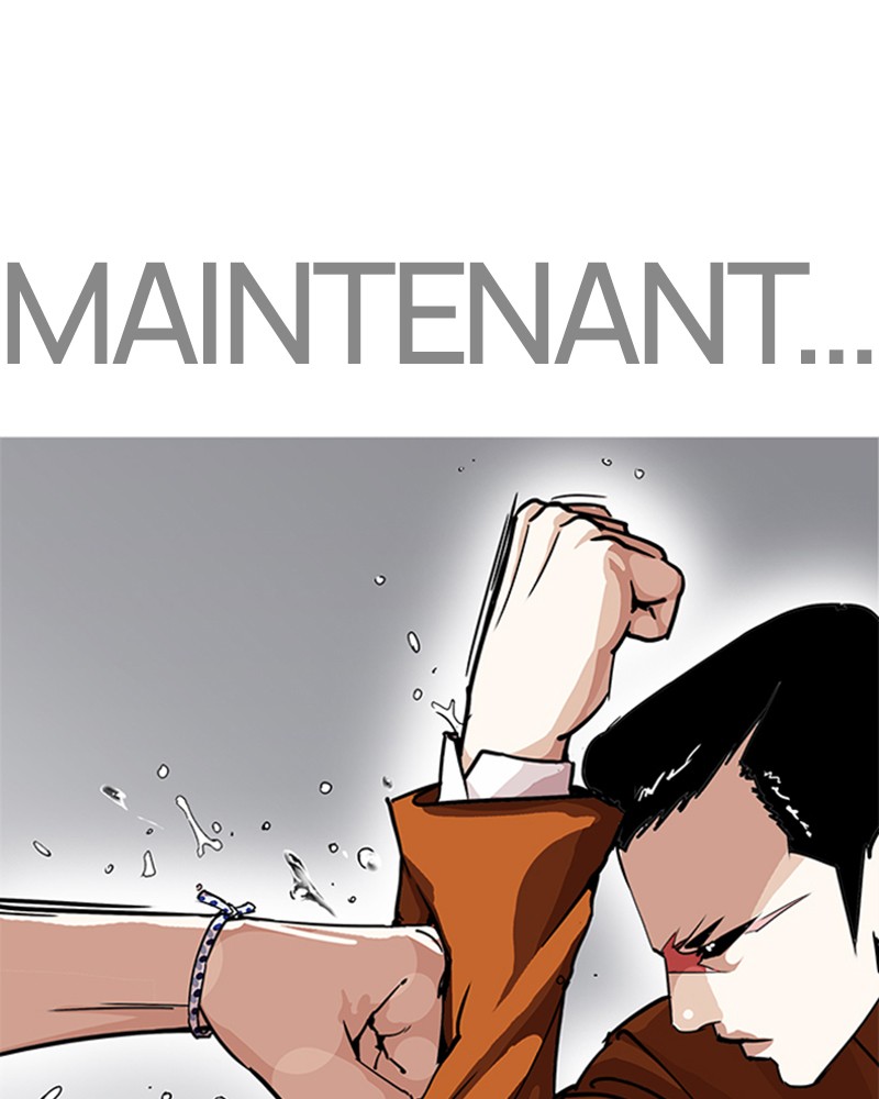 Lookism Chapitre 211 - Page 81