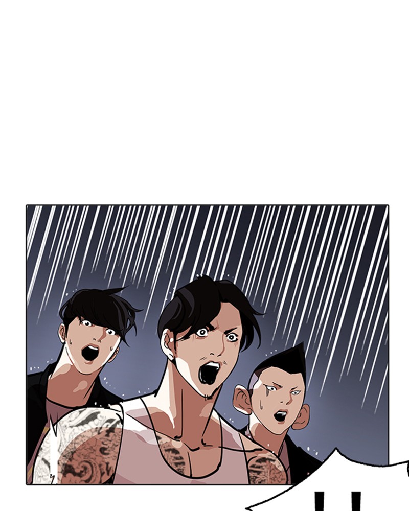 Lookism Chapitre 211 - Page 83