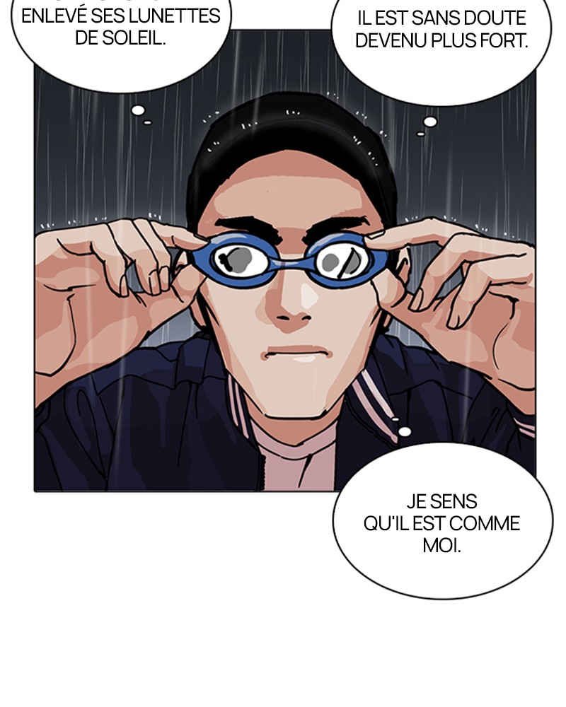 Lookism Chapitre 211 - Page 9