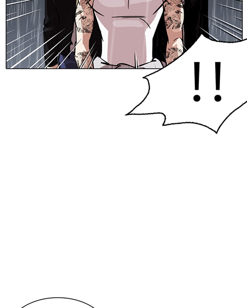 Lookism Chapitre 211 - Page 97