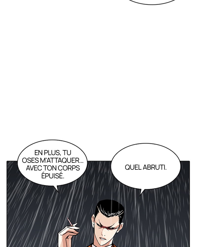 Lookism Chapitre 211 - Page 99