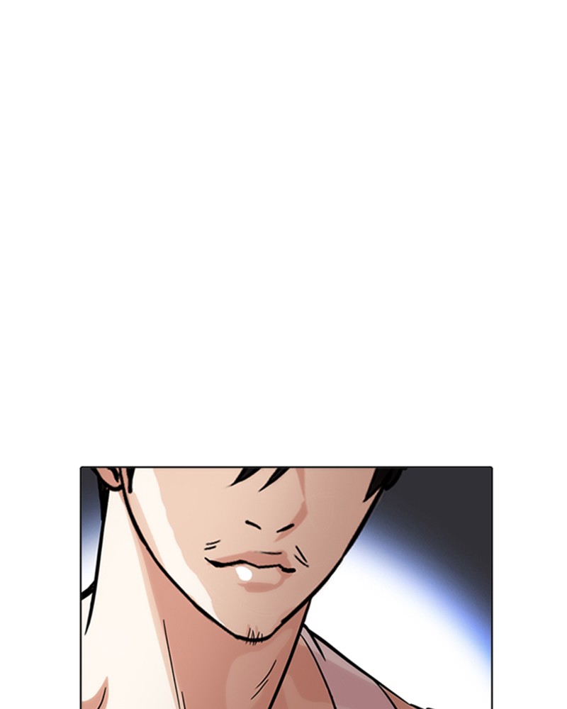 Lookism Chapitre 212 - Page 101