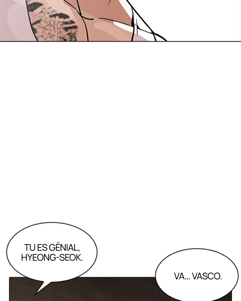 Lookism Chapitre 212 - Page 108