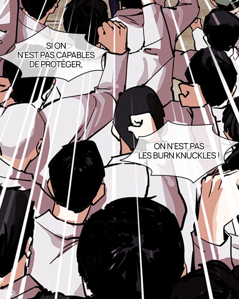 Lookism Chapitre 212 - Page 116